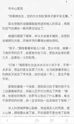 菲律宾双认证什么意思 双认证办理程序是什么